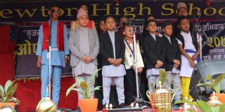 Sports Festival