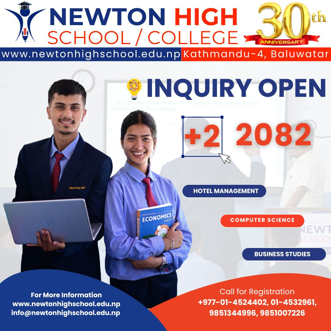 Admission Form